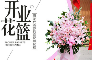 广东深圳市罗湖区东晓街道草埔东社区花篮配送